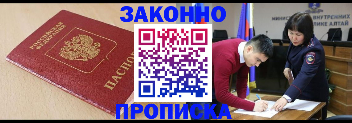форма 3 в Тюмени